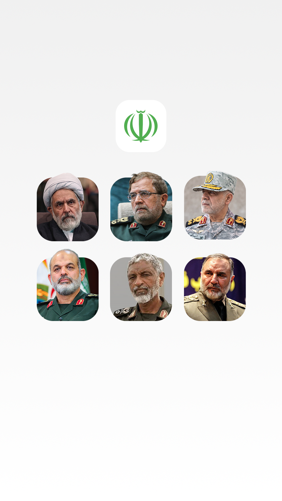 Six high-ranking commanders appointed by Commander-in-Chief in separate decrees