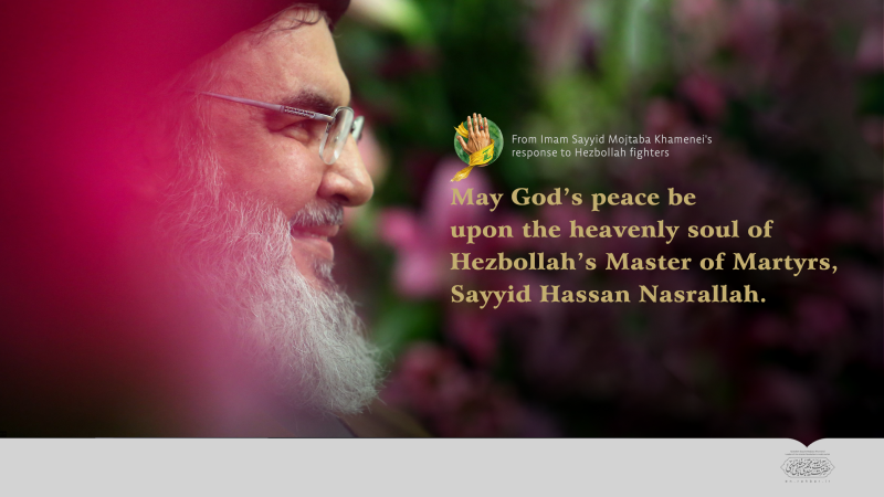 gallery item hwyt_pst_tytr_w_mtn_afqy_hmrah_ba_gradyant_wnwan_rwydad_anglysy.png