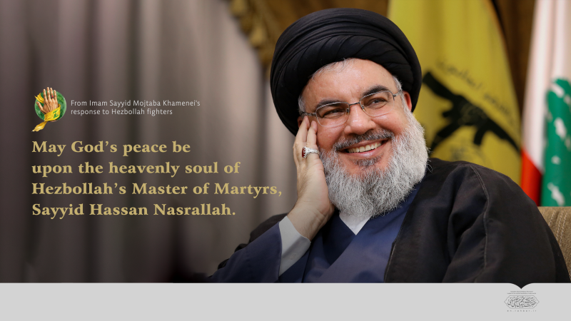 gallery item hwyt_pst_tytr_w_mtn_afqy_hmrah_ba_gradyant_wnwan_rwydad_anglysy_1.png