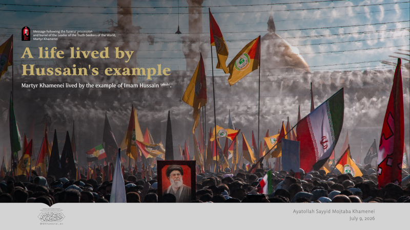 gallery item hwyt_pst_tytr_w_mtn_afqy_hmrah_ba_gradyant_wnwan_rwydad_anglysy_2.png