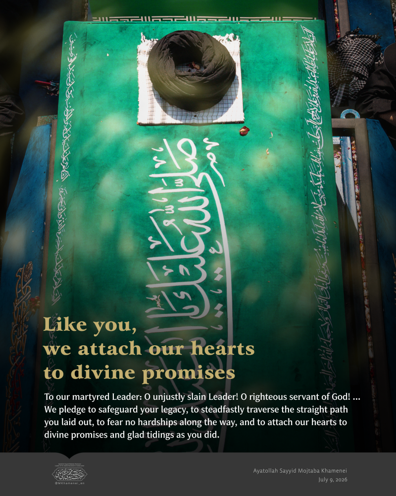 gallery item hwyt_pst_tytr_w_mtn_hmrah_ba_gradyant_wnwan_rwydad_anglysy_1.png