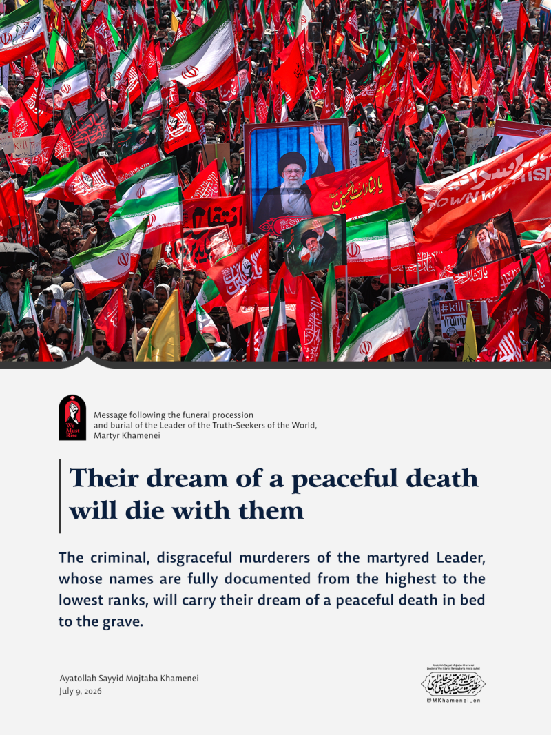gallery item hwyt_skhn_ngasht_mwdy_tytr_w_mtn_blnd_rwtytr_dar_hmrah_ba_nwan_rwydad_2.png