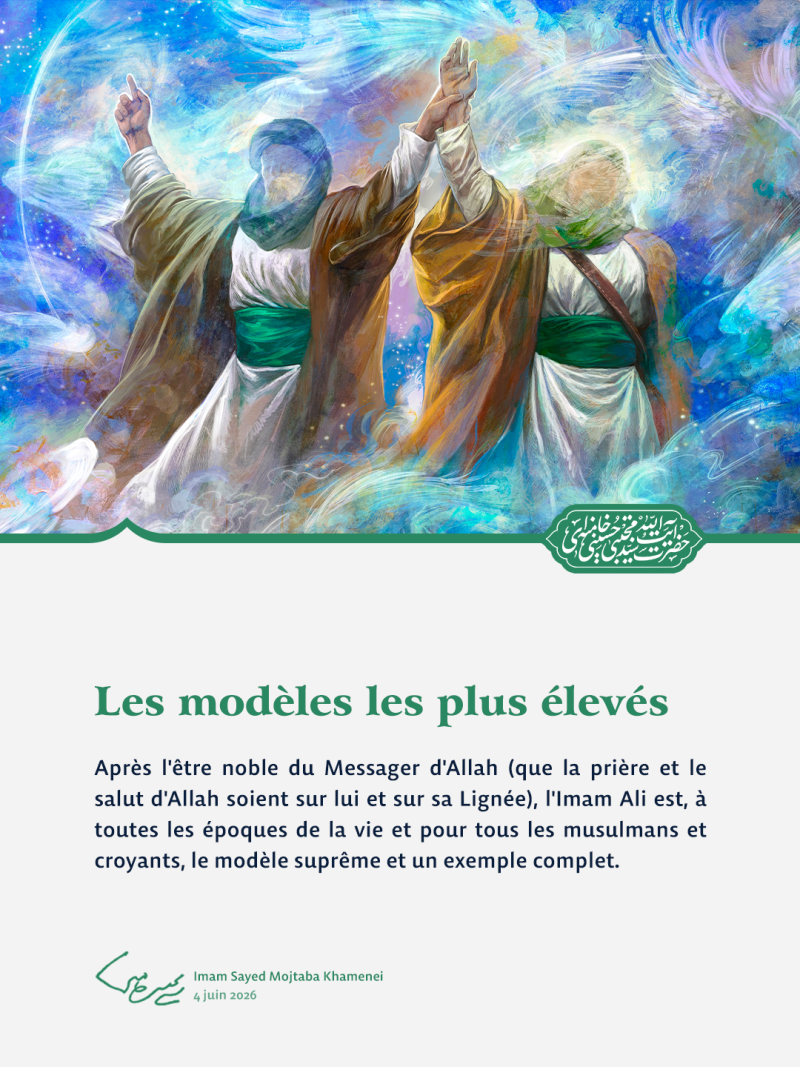 gallery item img_20260605_185431_915.png