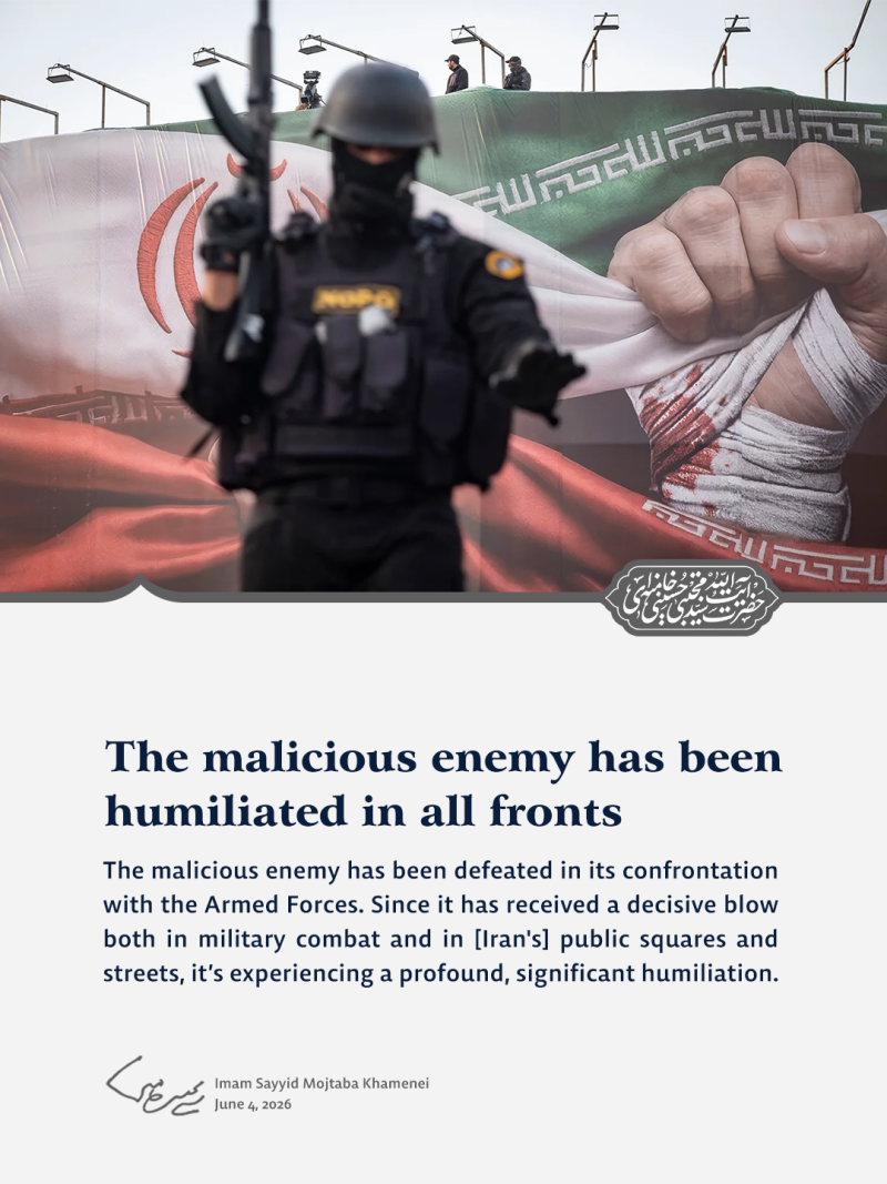 gallery item pyam_rhbr-bmnasbt-ghdyrw_rhlt-3_0.png