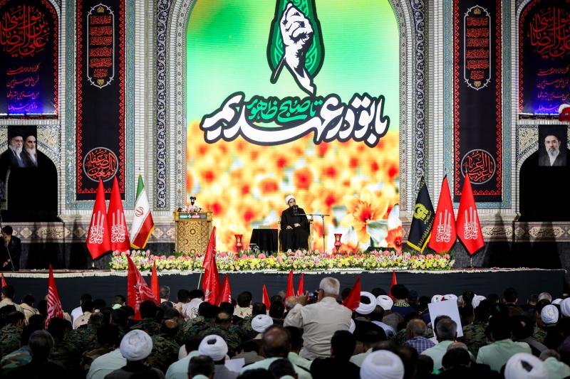 gallery item mrasm_bzrgdasht_chhlm_aqay_shhyd_ayran_dr_hrm_mthr_rdwy_mshhd_17_1405528232646.jpg