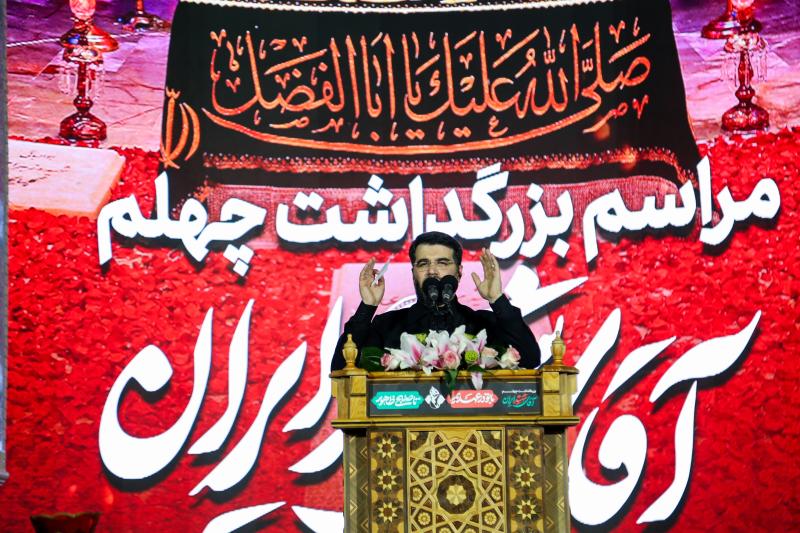gallery item mrasm_bzrgdasht_chhlm_aqay_shhyd_ayran_dr_hrm_mthr_rdwy_mshhd_9_1405528232525.jpg