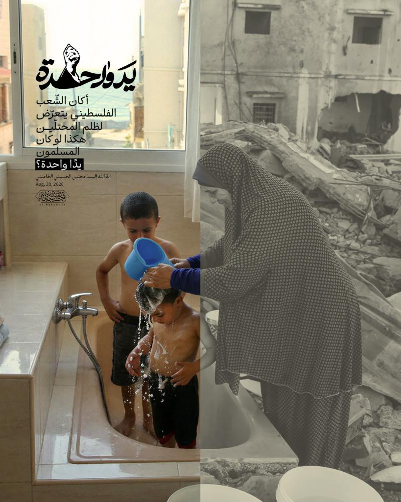 gallery item 04-gaza.jpg
