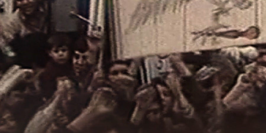 icon cover video